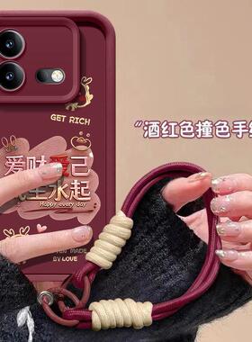 适用vivo iQOONEO8手机壳V2301A防摔iqooneo8pro保护套V2302A硅胶软iq00ne08pr0全包边5g新款个性文字por潮女