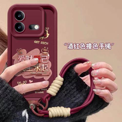 【全店第二件0元】手机保护套/壳