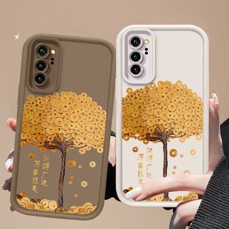 【全店第二件0元】手机保护套/壳