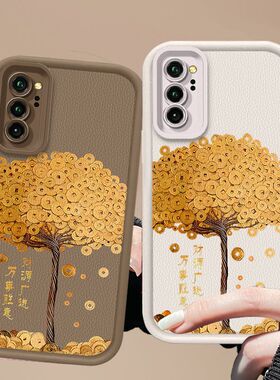 适用华为荣耀v30Pro手机壳新年款oxf-an10硅胶软壳honorv30保护套oxf-an00全包防摔h0n0rv30pr0新款喜庆anoo