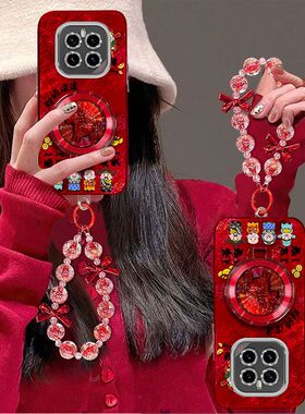 适用荣耀GTPro手机壳PPG-AN00带镜头膜5g华为honorgtpro保护套anoo新年女款pr0支架手链por全包边防摔ppj喜庆