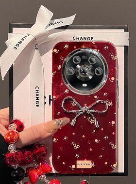 适用荣耀magic4手机壳LGE-AN00新款女honor魔术4pro保护套LGE-AN10挂绳anoo带镜头膜pr0全包边防摔majic外套