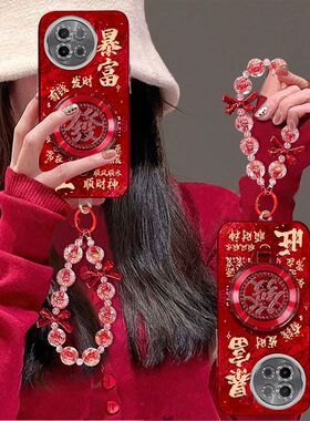 适用vivos18e手机壳V2334A镜头全包防摔VIV0S18E保护套vlvo新年女款vivi支架手链5G文字喜庆vovo高级红色软边