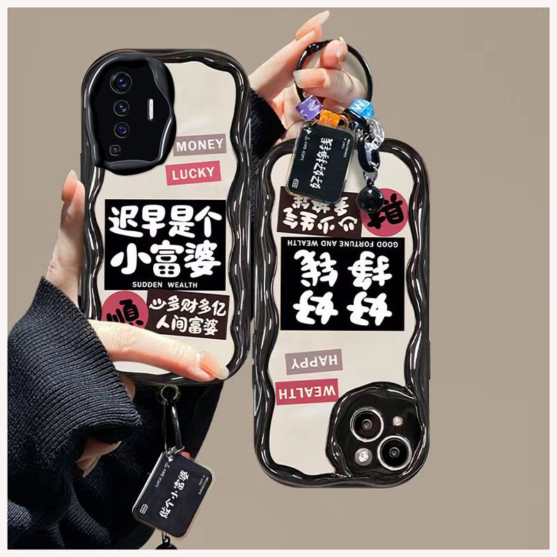 【全店第二件0元】手机保护套/壳