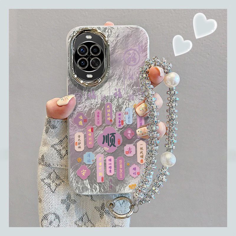 【全店第二件0元】手机保护套/壳