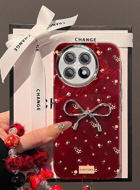 适用一加Ace5手机壳PKG110新款女oppo1加ace5pro保护套PKR110手链5g时尚高级oneplus带镜头膜全包边防摔网红