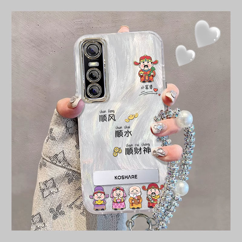 【全店第二件0元】手机保护套/壳