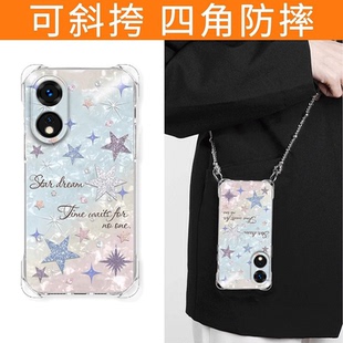 適用榮耀暢玩60手機殼NIC 潮 女個性 AN00四角防摔honor暢完60m5g斜跨掛繩anoo保護套nlc硅膠軟n1c全包華為新款