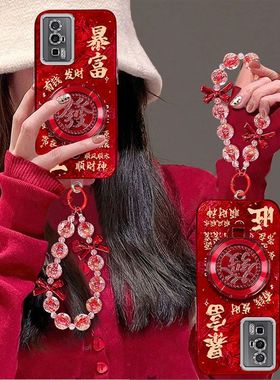 适用红米k60手机壳23013RK75C镜头全包防摔小米redmik60pro保护套22127RK46C新年女款hongmi支架手链5G喜庆p0