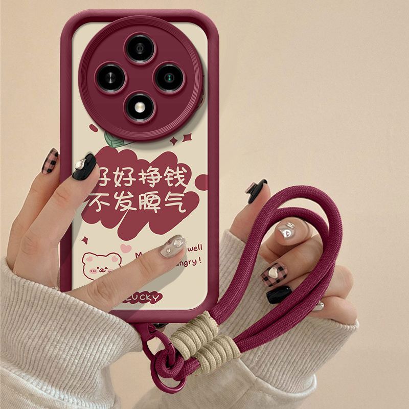 【全店第二件0元】手机保护套/壳