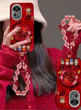 适用华为Nova12pro手机壳ada-al00带镜头膜nova12ultra保护套ADA-ALOOU新年女款nove全包边防摔5G支架手链女