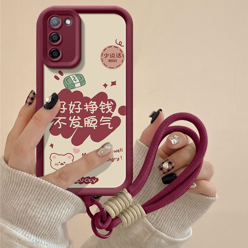 【全店第二件0元】手机保护套/壳