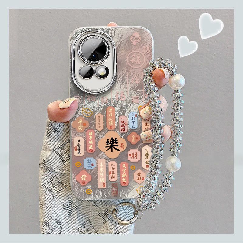 【全店第二件0元】手机保护套/壳