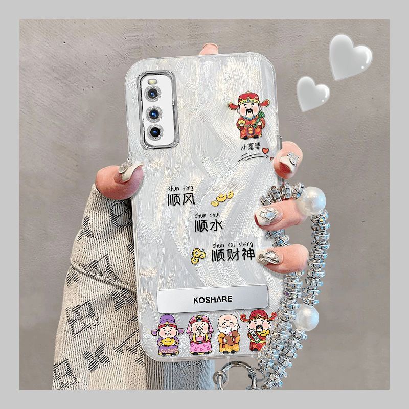 【全店第二件0元】手机保护套/壳