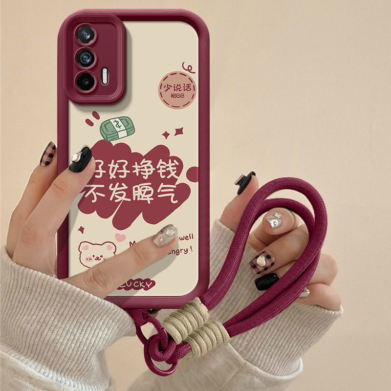 挣钱realme真我v15手机壳