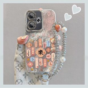 适用realmegt6手机壳RMX3800带镜头膜oppo真我gt6保护套38OO文字新年款 5g全包边jt6防摔5g文字手链支架高级女