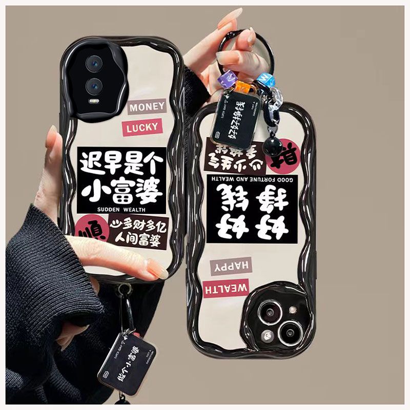 【全店第二件0元】手机保护套/壳