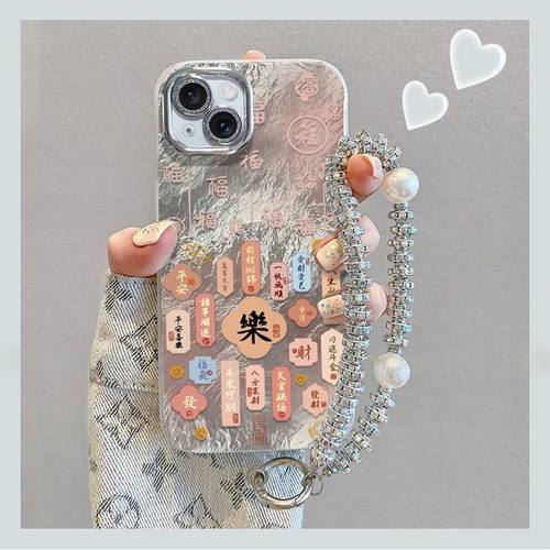 【全店第二件0元】手机保护套/壳