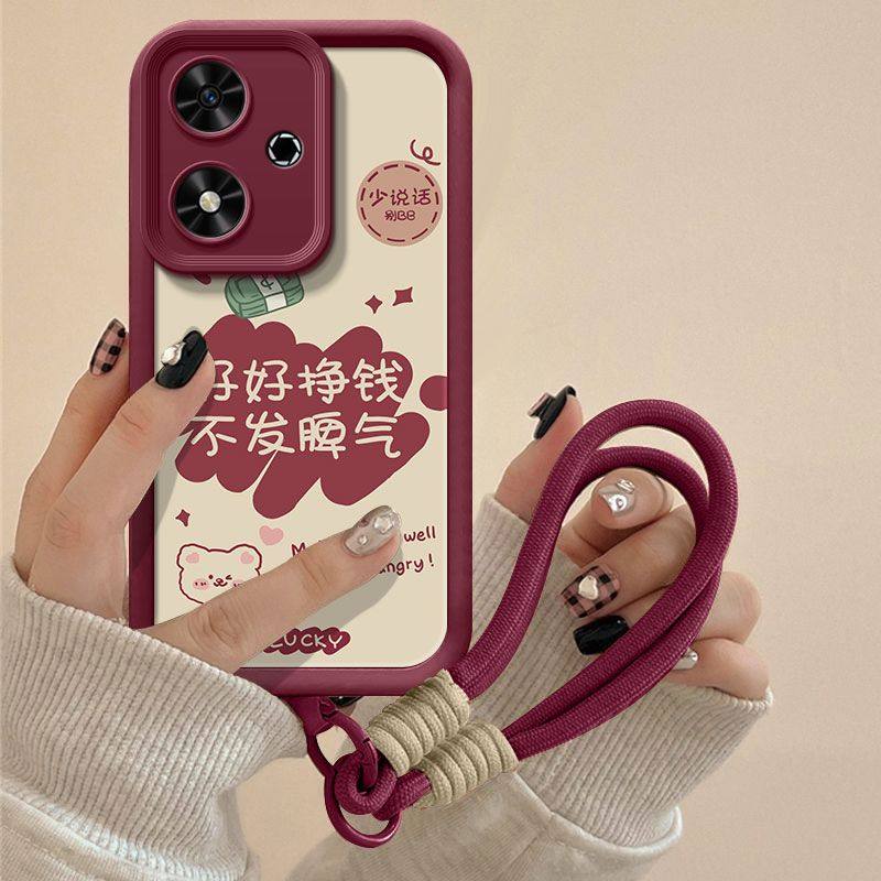 适用荣耀畅玩50手机壳文字JDY-AN00新款5g华为畅玩50plus保护套CLK-AN00全包畅完50m防摔anoo手绳pius潮女生,3C数码配件,手机保护套/壳,淘宝优惠券,粉丝福利购,淘宝优惠卷