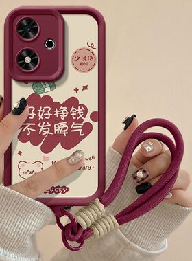 适用荣耀畅玩50手机壳文字JDY-AN00新款5g华为畅玩50plus保护套CLK-AN00全包畅完50m防摔anoo手绳pius潮女生