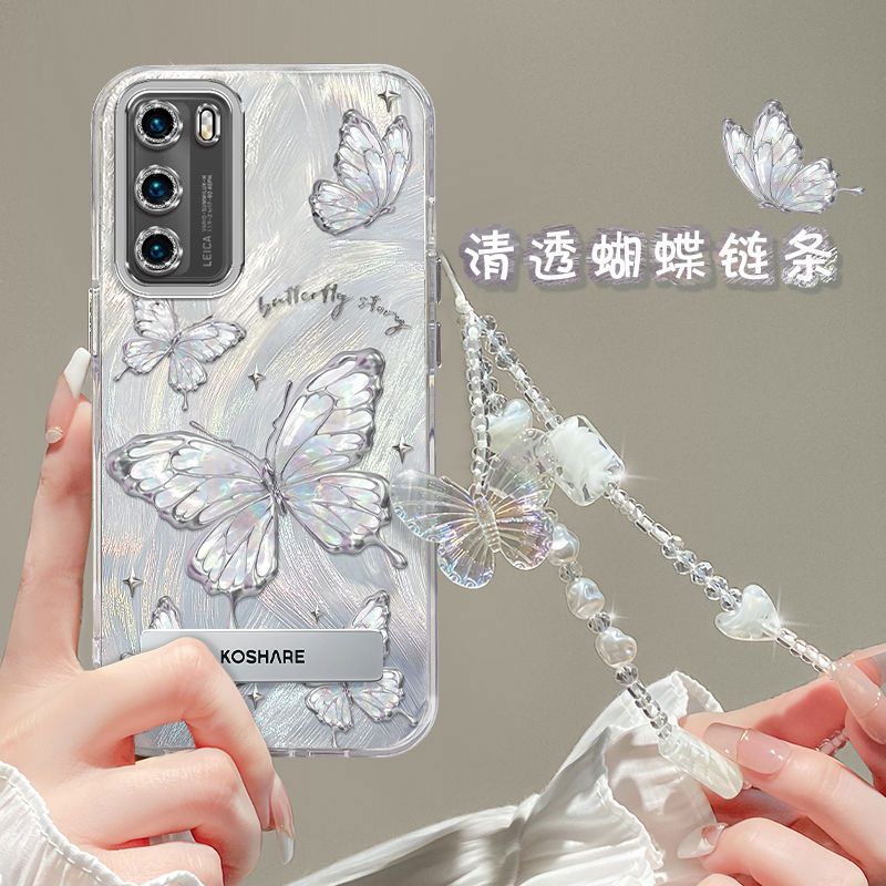 【全店第二件0元】手机保护套/壳