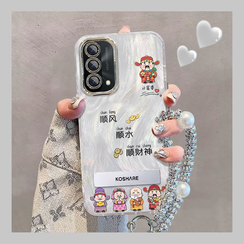 【全店第二件0元】手机保护套/壳