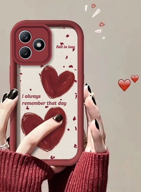 适用华为荣耀X60i手机壳LYN-AN00全包边honorx60i保护套lyn-anoo新款荣誉x6oi全包边5g防摔h0n0rx60l成熟潮女