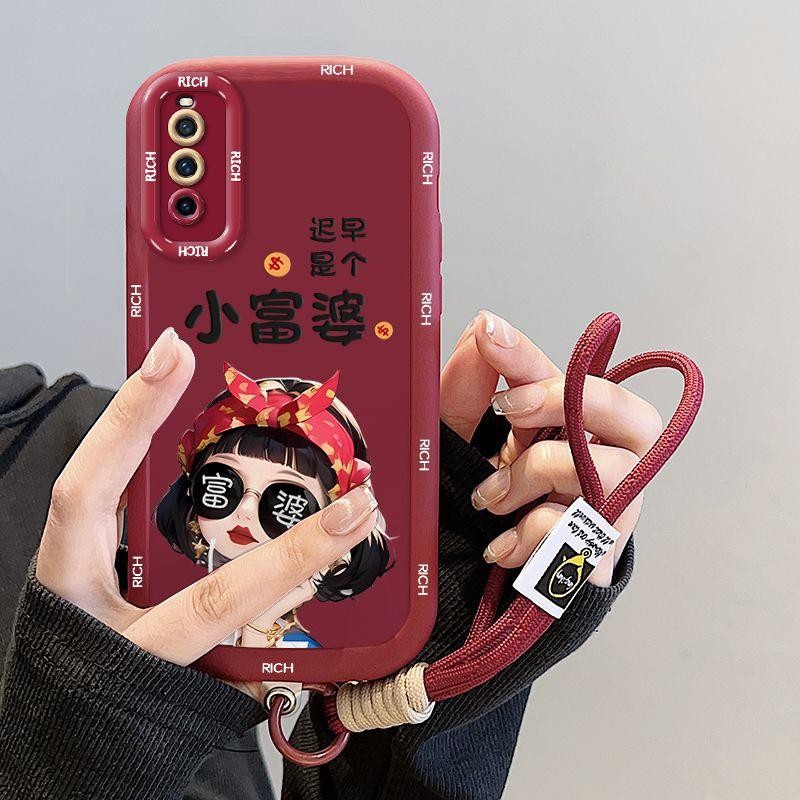 小富婆适用于IQOONEO3手