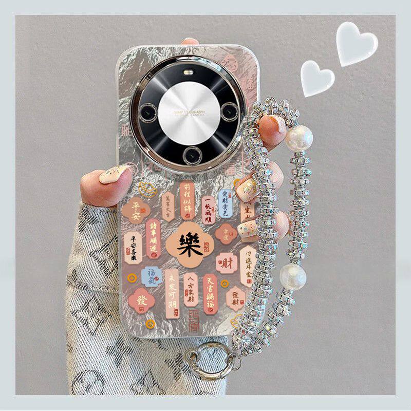 【全店第二件0元】手机保护套/壳