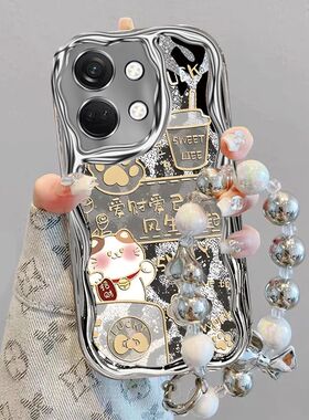 适用一加ace2v手机壳PHP110电镀硅胶软oppo1加ace2v保护套oneplus全包边5g防摔1+ace新款文字手链高级好看女