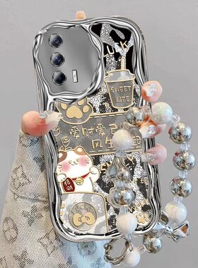 适用iQOONEO5手机壳v2055a电镀硅胶软vivoiqooneo5s保护套v2154a招财猫iq00ne0全包边5g防摔手链卡通高级潮女