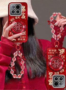 适用小米15手机壳24129PN74C镜头全包防摔mi15pro保护套2410DPN6CC支架手链xiaomi十五新年女款pr0喜庆高级5g