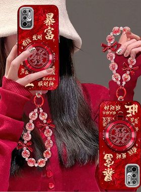 适用红米note10手机壳m2103k19c镜头全包防摔Note10Pro保护套M2104K10AC新年女款nota支架手链pr0喜庆5G高级