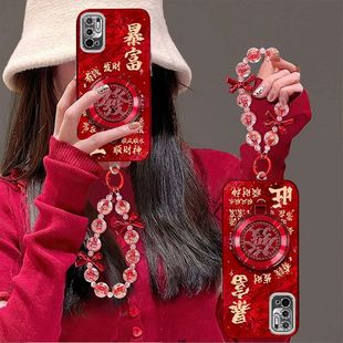 适用红米note10手机壳m2103k19c镜头全包防摔Note10Pro保护套M2104K10AC新年女款nota支架手链pr0喜庆5G高级