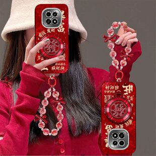 适用realmev60手机壳RMX3995镜头全包防摔oppo真我v60s保护套RMX3996新年款 reaime支架v605g手链喜庆红女文字