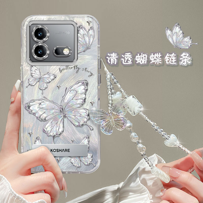 【全店第二件0元】手机保护套/壳