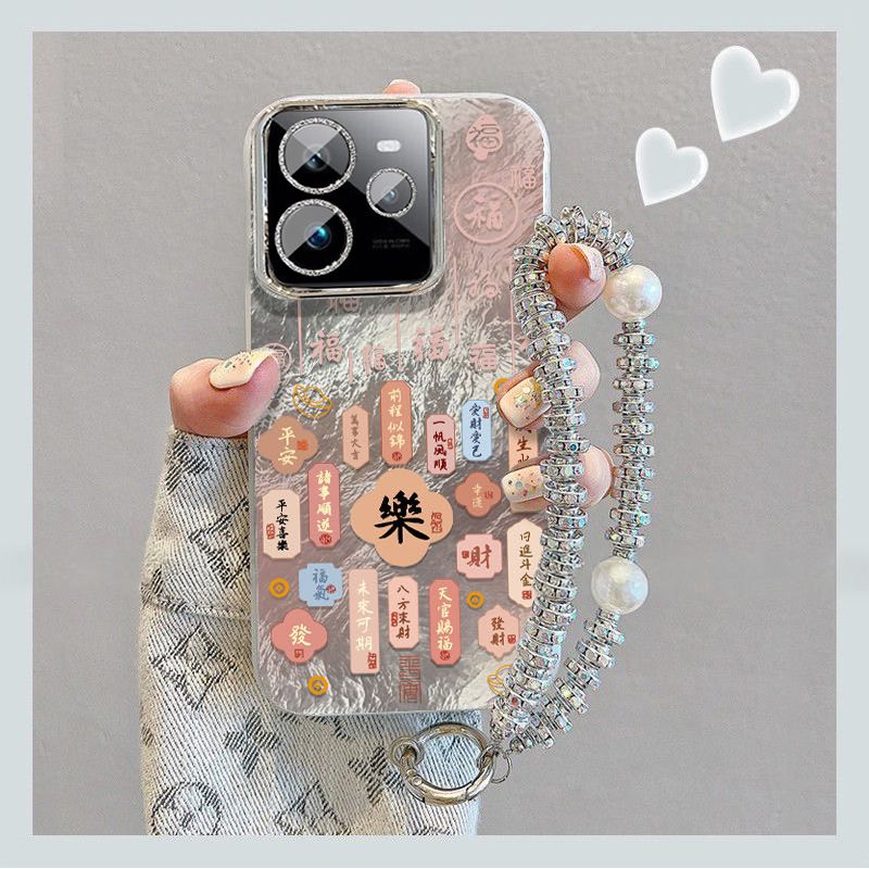 【全店第二件0元】手机保护套/壳