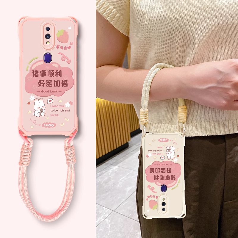 【全店第二件0元】手机保护套/壳