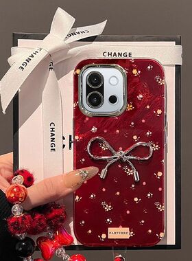 适用一加13T手机壳PKX110新款女oppo1加13t保护套pkxllo手链5g镜头全包防摔1+13t网红oneplus高级个性时尚潮