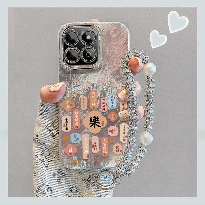 【全店第二件0元】手机保护套/壳