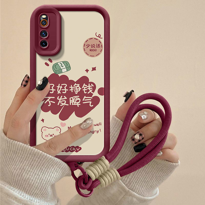 【全店第二件0元】手机保护套/壳