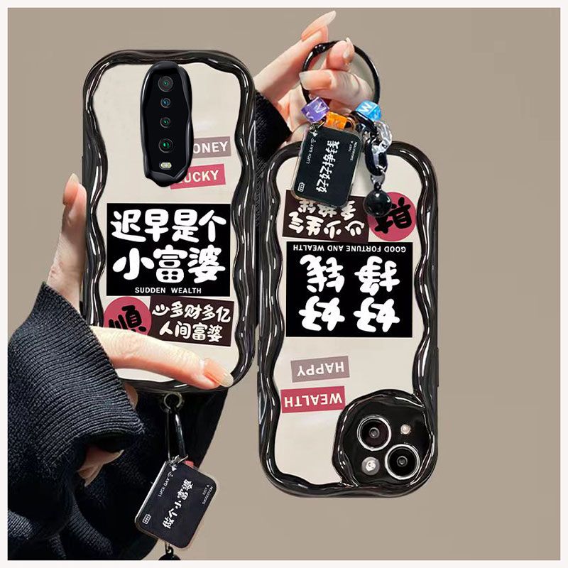 【全店第二件0元】手机保护套/壳
