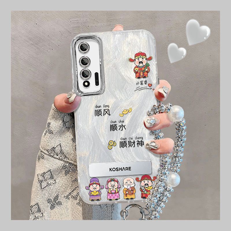 【全店第二件0元】手机保护套/壳