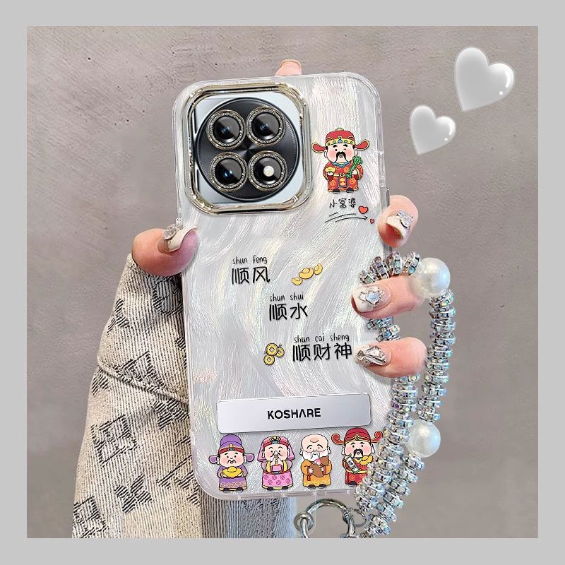 【全店第二件0元】手机保护套/壳