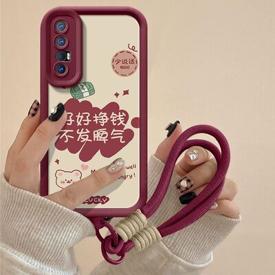 挣钱oreno3手机壳PCRM00