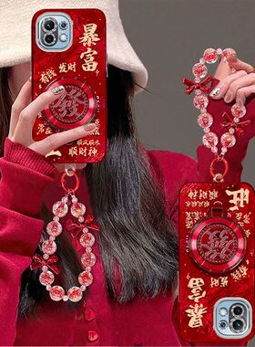 适用小米11手机壳m2011k2c镜头全包防摔Mi11pro保护套M2102J2SC新年女款11青春版m2101k9c支架mi11le手链lite