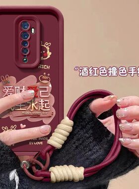 适用OPPOReno2手机壳pckm00新款op reno保护套pcam00硅胶软壳0pp0ren0二防摔全包边reon文字个性高级潮女时尚