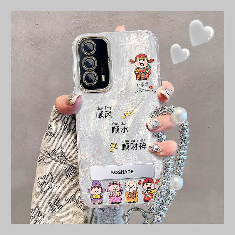 【全店第二件0元】手机保护套/壳
