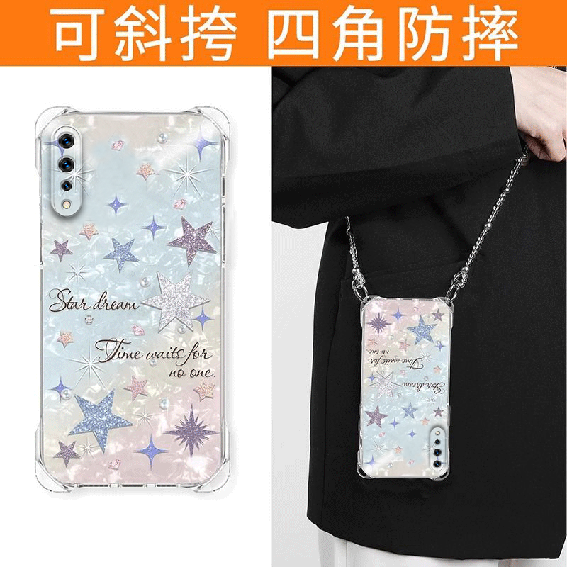 【全店第二件0元】手机保护套/壳