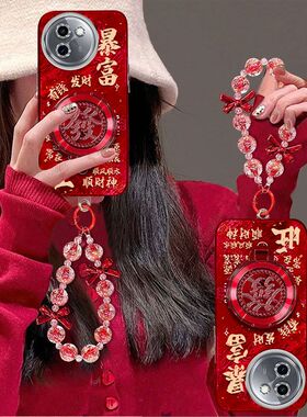 适用vivoY200i手机壳V2354A镜头全包防摔vivoy200保护套V2343A新年款vlvoy200l防摔5g丫二百手链支架喜庆红女